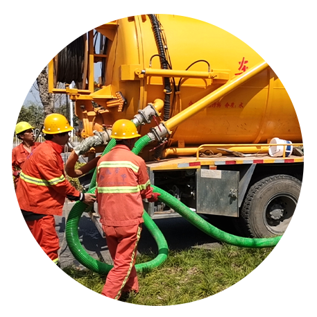 箱涵、管道疏通清淤及養(yǎng)護服務