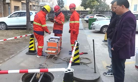 迎江區(qū)華清街、任店新村北區(qū)、余橋新村東區(qū)管網修復和新世紀花園南側雨污分流改造設計施工一體化(EPC)