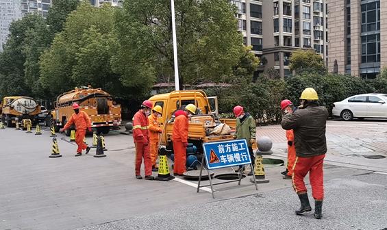 綠地雨污水管網修復工程
